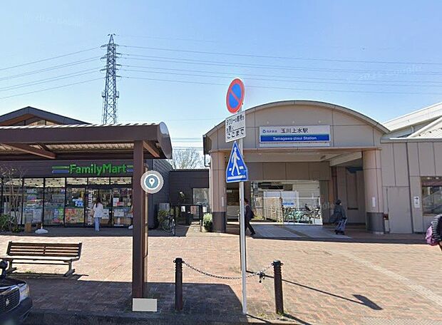 多摩モノレール玉川上水駅()