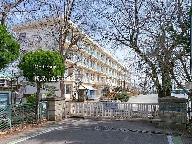 所沢市立安松小学校()