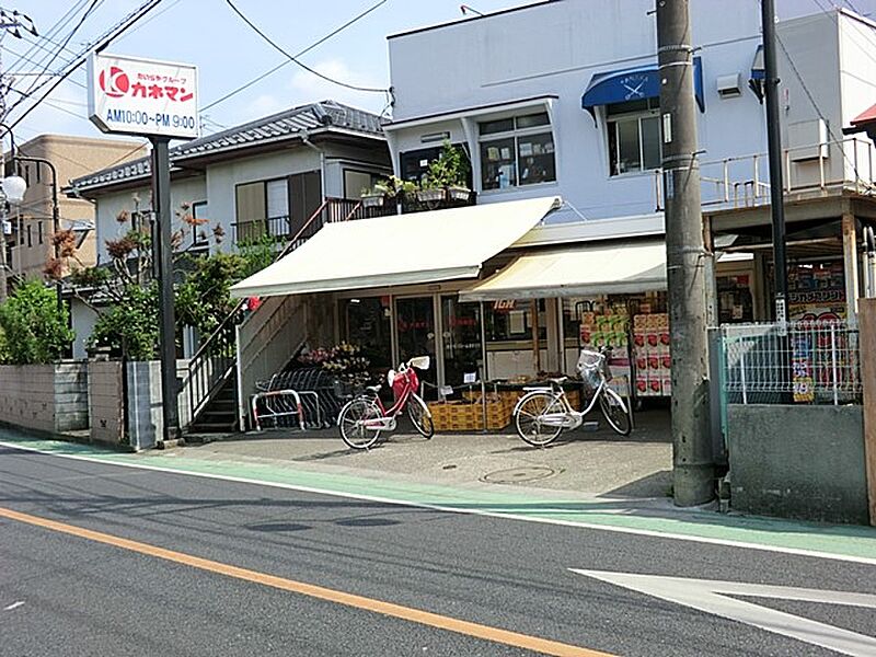 【買い物】カネマントーワ店