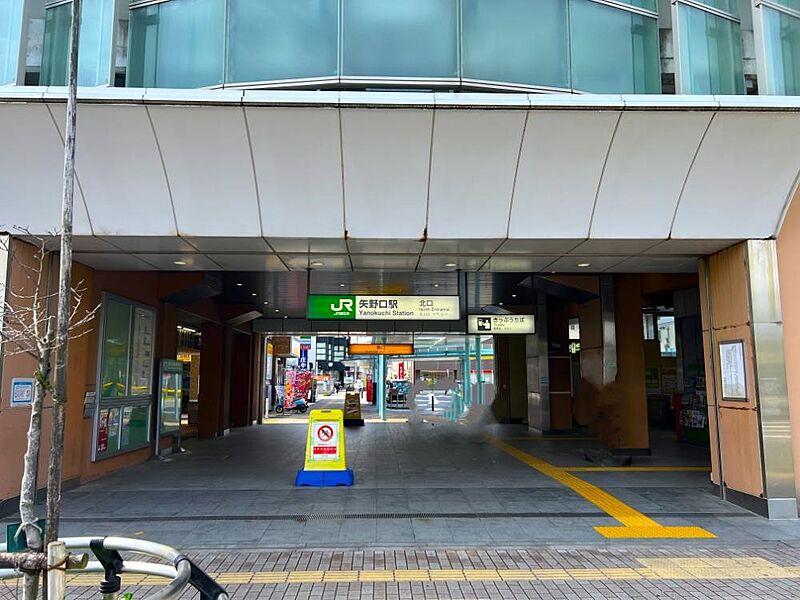 【車・交通】南武線　矢野口駅
