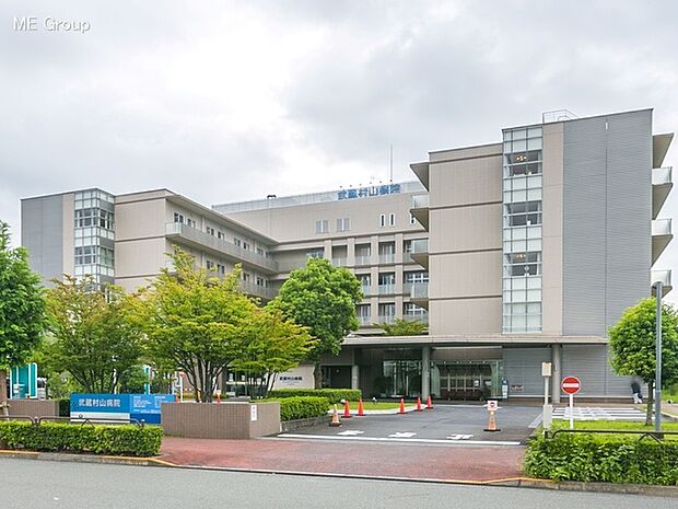 武蔵村山病院（約1,960m）