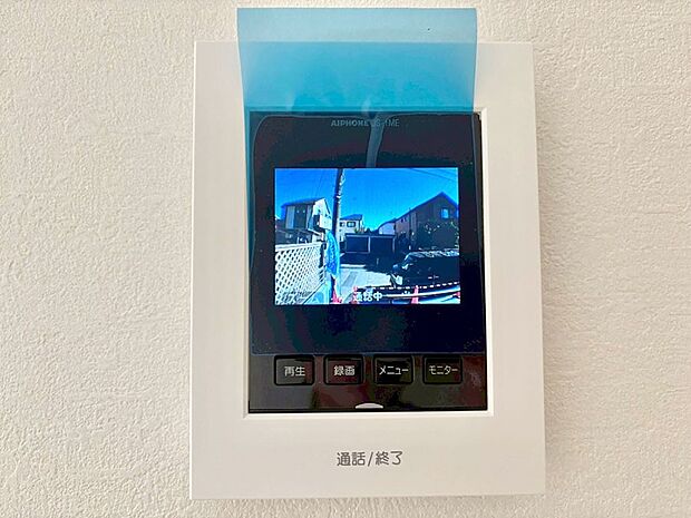【TVモニター付きインターフォン】訪問者が一目でわかる安心のTVモニター付きインターホン。
