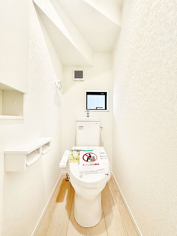 【トイレ】トイレは安心の2箇所!朝のバタバタも一安心です。