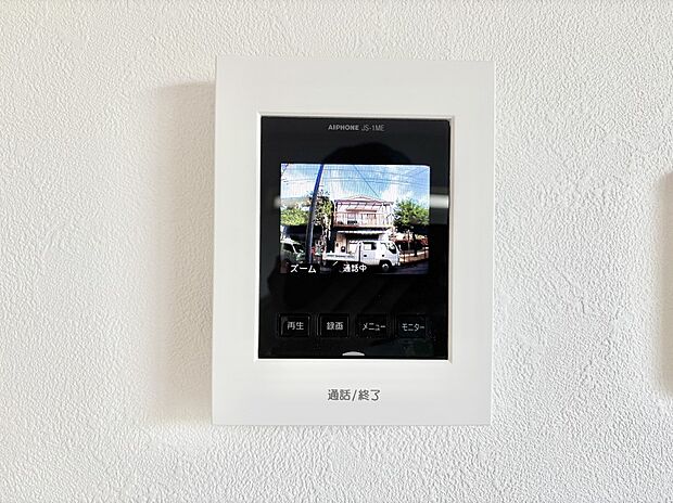 【玄関】明るい玄関はお客様をお出迎えするのにぴったりです！   