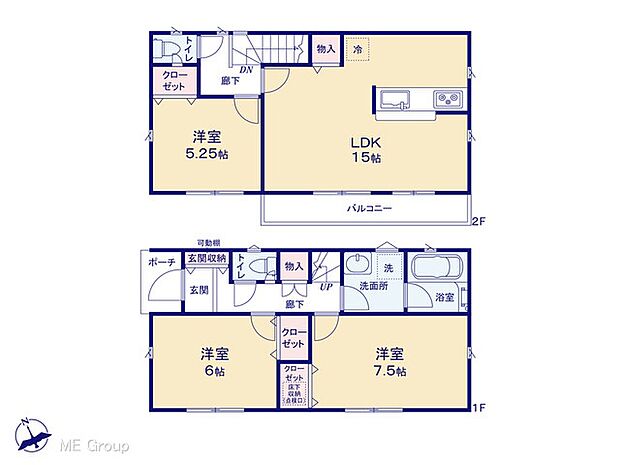 【3LDK】図面と異なる場合は現況を優先
