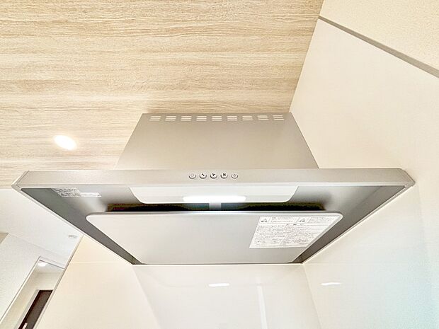 【その他設備(レンジフード)】基本的なお手入れはフィルターのみ！お手入れのしやすさも魅力です。