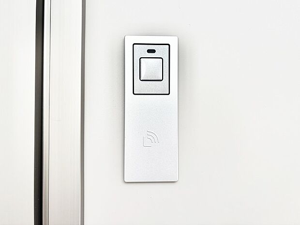 【スマートキー】スマートキーで快適な暮らしを実現