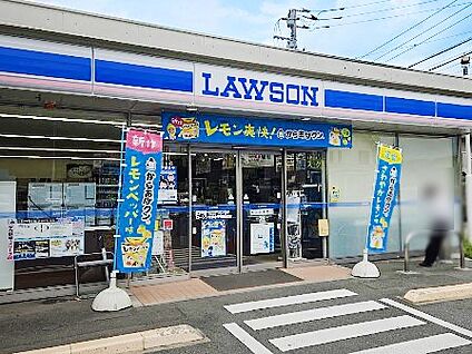 ローソン 所沢小手指元町店 600m(8分)