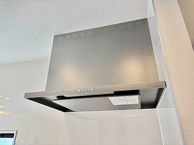 【その他設備(レンジフード)】基本的なお手入れはフィルターのみ！お手入れのしやすさも魅力です。