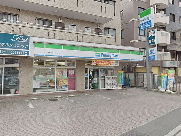 ファミリーマート小金井東町一丁目店(約600m・徒歩8分)