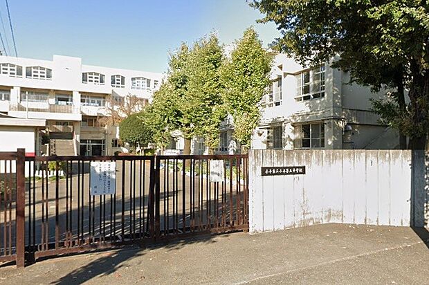 小平市立第五中学校（約3,000m）