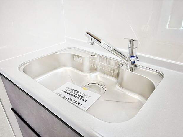 【シンク】広々としたシンクでお料理やお皿洗いもラクラク快適に!