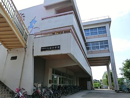 新座市立八石小学校 400m