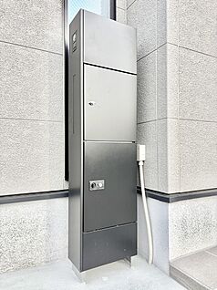 その他現地
