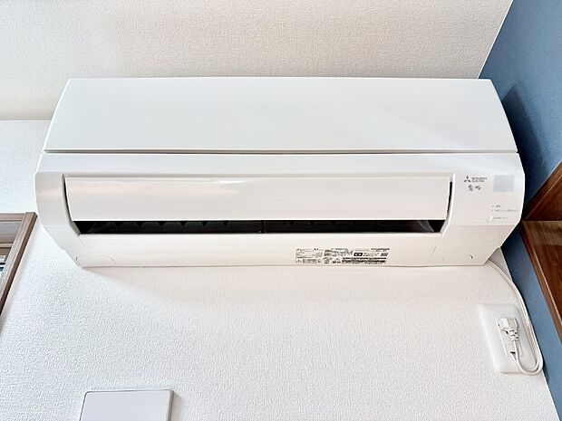 【冷暖房・空調設備(エアコン)】エアコン設置済