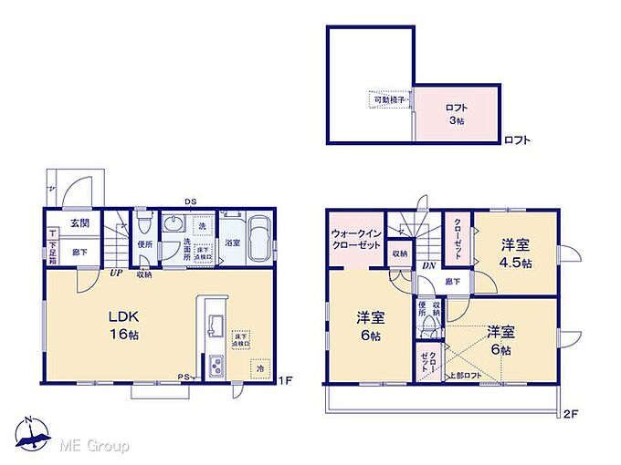 1号棟