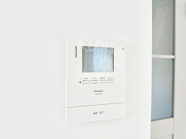 【TVモニター付きインターフォン】TVモニター付インターフォンが付いていてセキュリティ充実