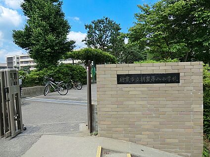 朝霞市立朝霞第八小学校 1410m(18分)