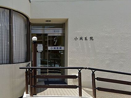 小城医院 1000m