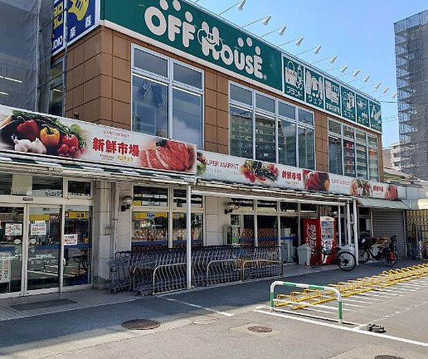 エフワン(約800m・徒歩10分)