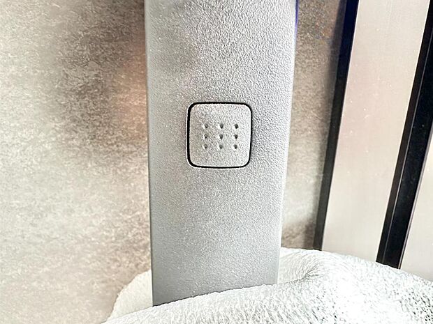 【スマートキー】スマートキーで快適な暮らしを実現