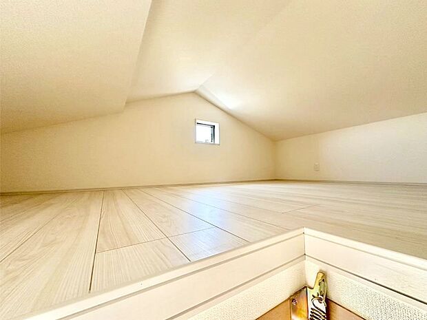 【その他設備(小屋裏収納)】収納ほかにもアイデア次第で快適空間に大変身!