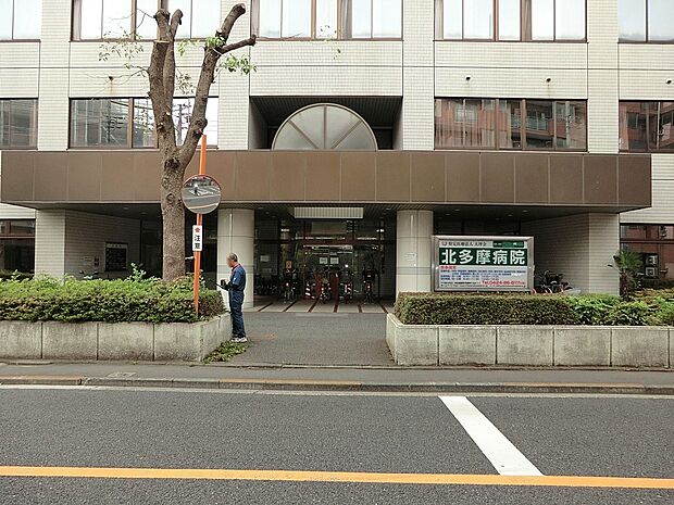 北多摩病院（約1,500m）