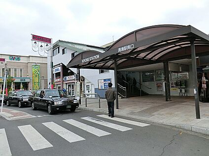 西武池袋線清瀬駅 2300m(29分)