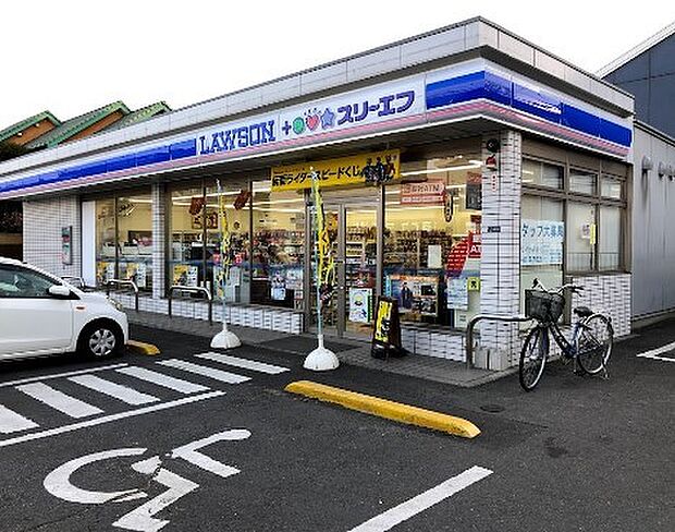ローソンスリーエフ 朝霞本町一丁目店(約300m・徒歩4分)