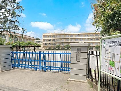 小金井市立小金井第三小学校 685m