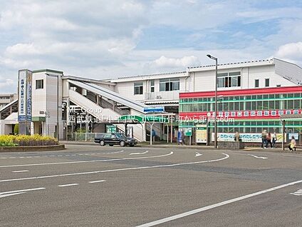 小平駅 560m