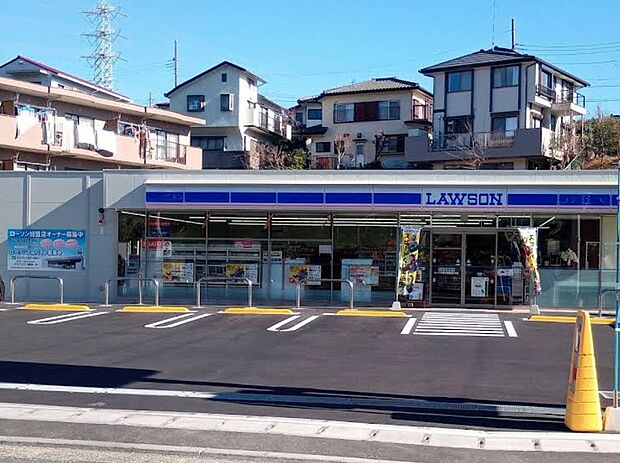 ローソン川崎王禅寺西五丁目店（約210m）