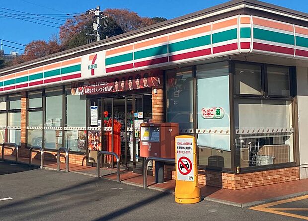 セブンイレブン川崎王禅寺東4丁目店（約450m）