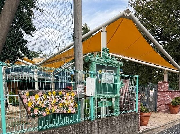 梨花幼稚園（約650m）