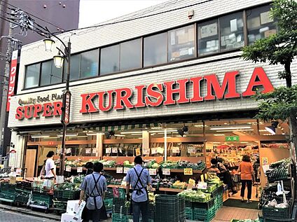 スーパークリシマ 新城駅前店 180ｍ