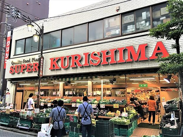 スーパークリシマ 新城駅前店(約180m)