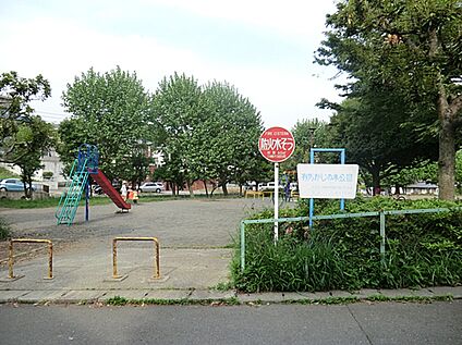 有馬かしの木公園 500ｍ