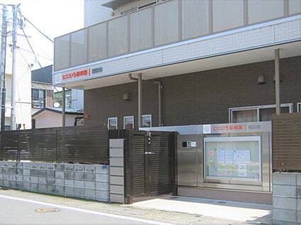 にじいろ保育園稲田堤 750ｍ