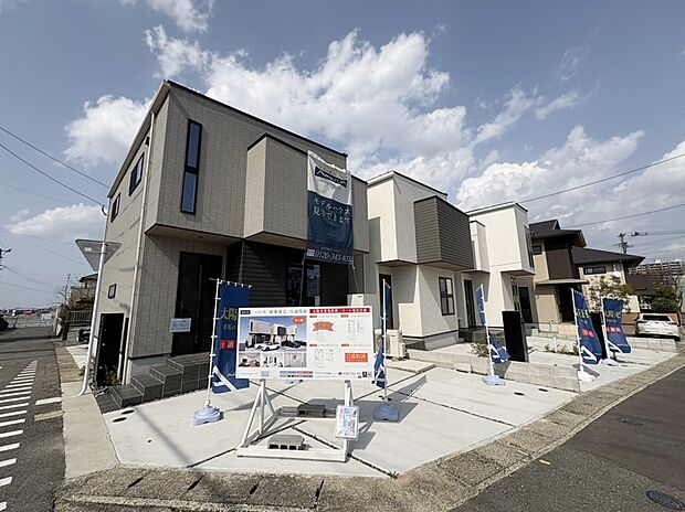 全棟「太陽光発電」搭載のオール電化住宅。