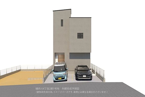 1号地外観パース