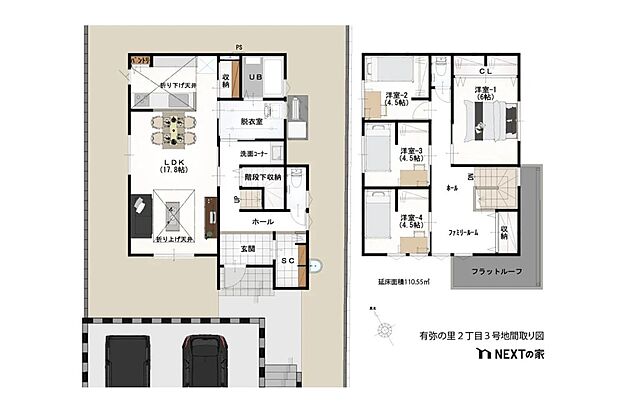 3号地 間取り図