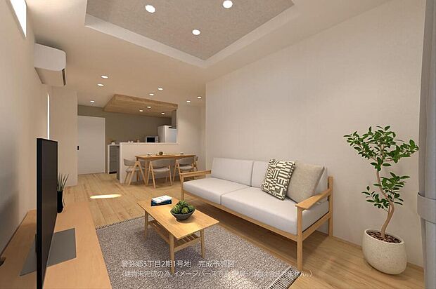 【1号地内観パース/LDK】
生活の中心となるLDKは、約16.0帖の広さ。折り上げ天井が採用され、空間にメリハリと奥行きが生まれています。