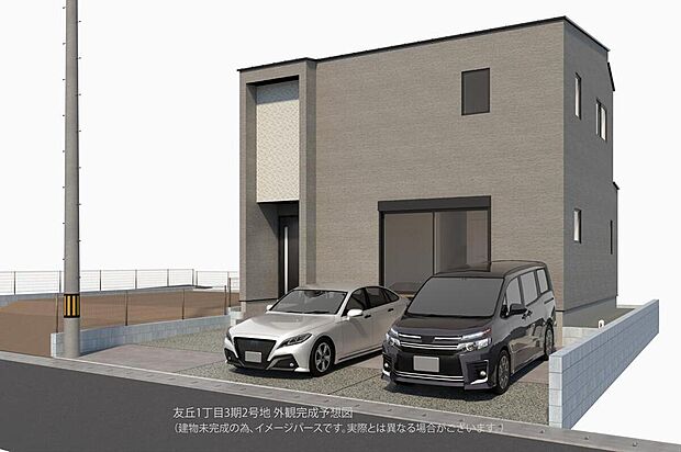 【完成予想図(外観)】
キューブ型デザイン＆落ち着いたグレーカラーがスタイリッシュな印象。カースペースは並列2台分(車種による)。※完成予想図のため、実際の仕様・色彩・設備等とは異なる場合があります。