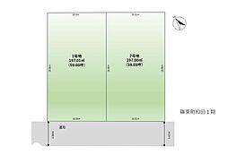 JR篠栗線「門松」駅 徒歩19分