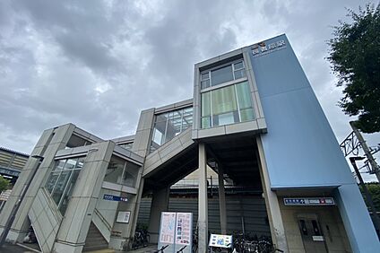 JR篠栗線「長者原」駅  260m(徒歩4分)