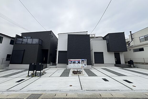 【連棟】外構完成