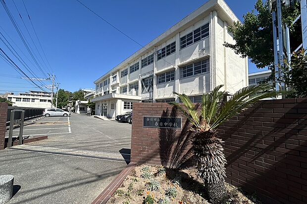 春日市立春日中学校(約287m)