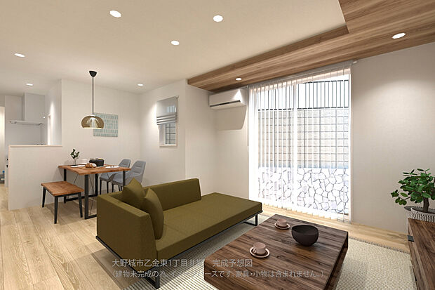 【完成予想パース LDK】LDK15.5帖