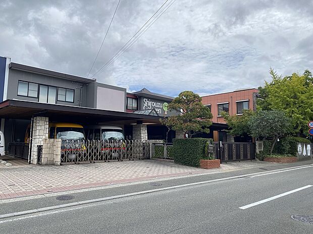 くすの木幼稚園(約279m)