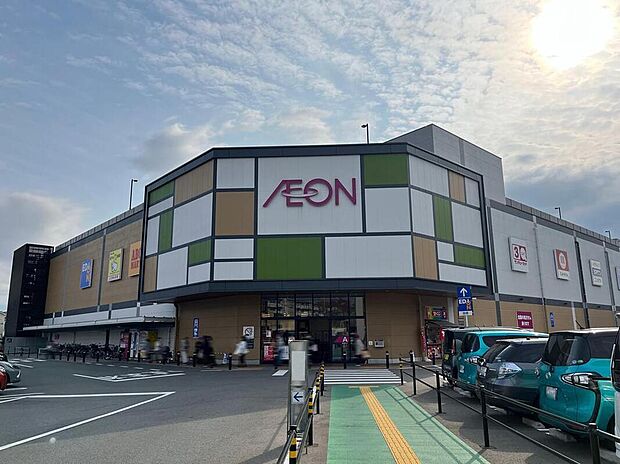 イオン原店